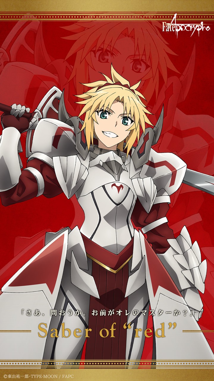 Mordred, Knight Of Treachery