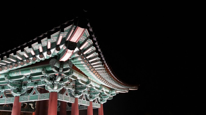 한옥