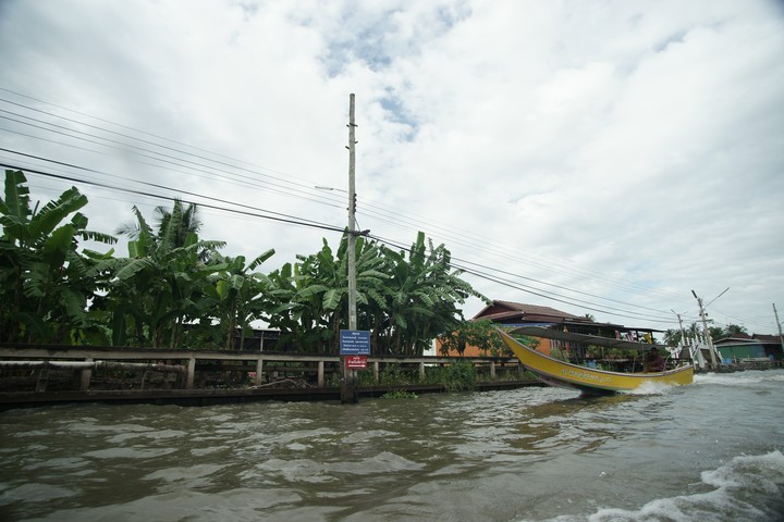 Travel