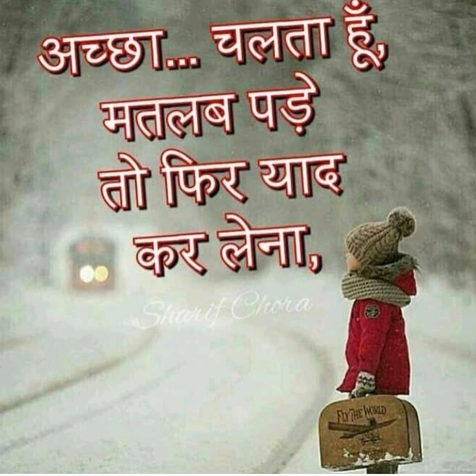,