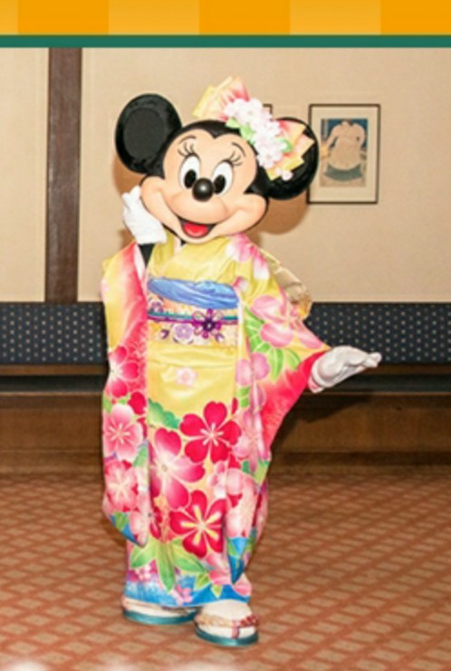 Minnie in formal kimono
