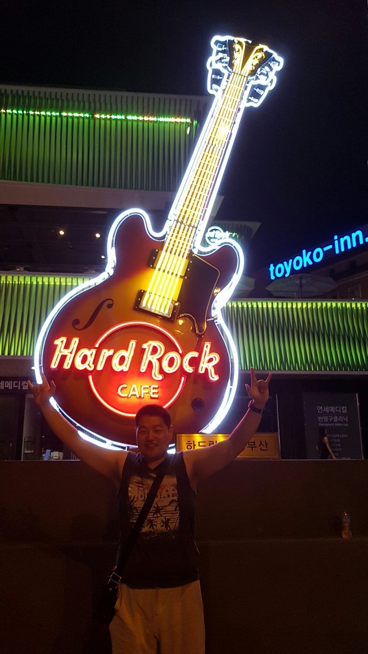 Rock