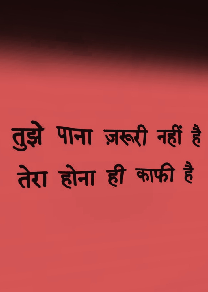#positive quotes