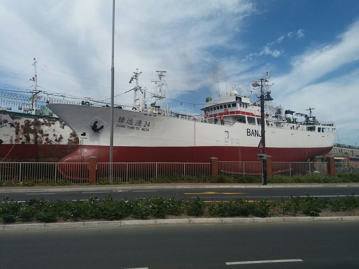 Ship