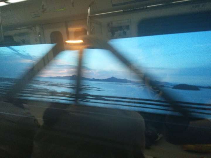 sea