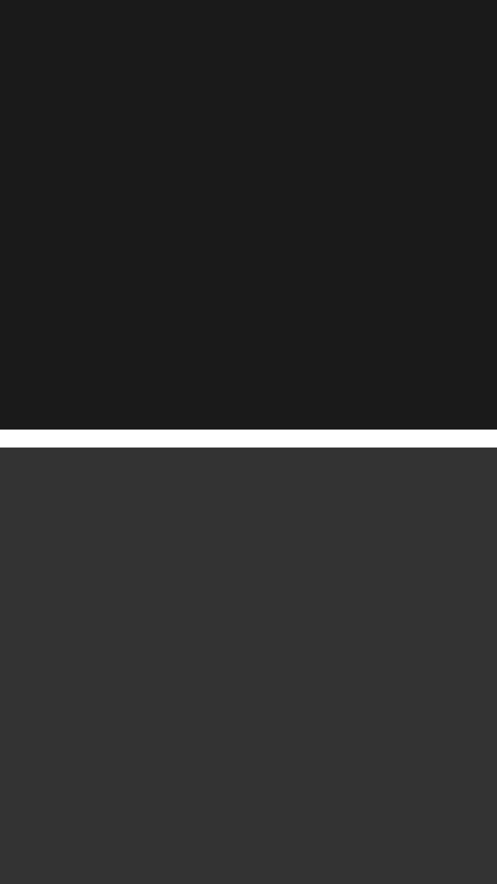 Minimalist Line