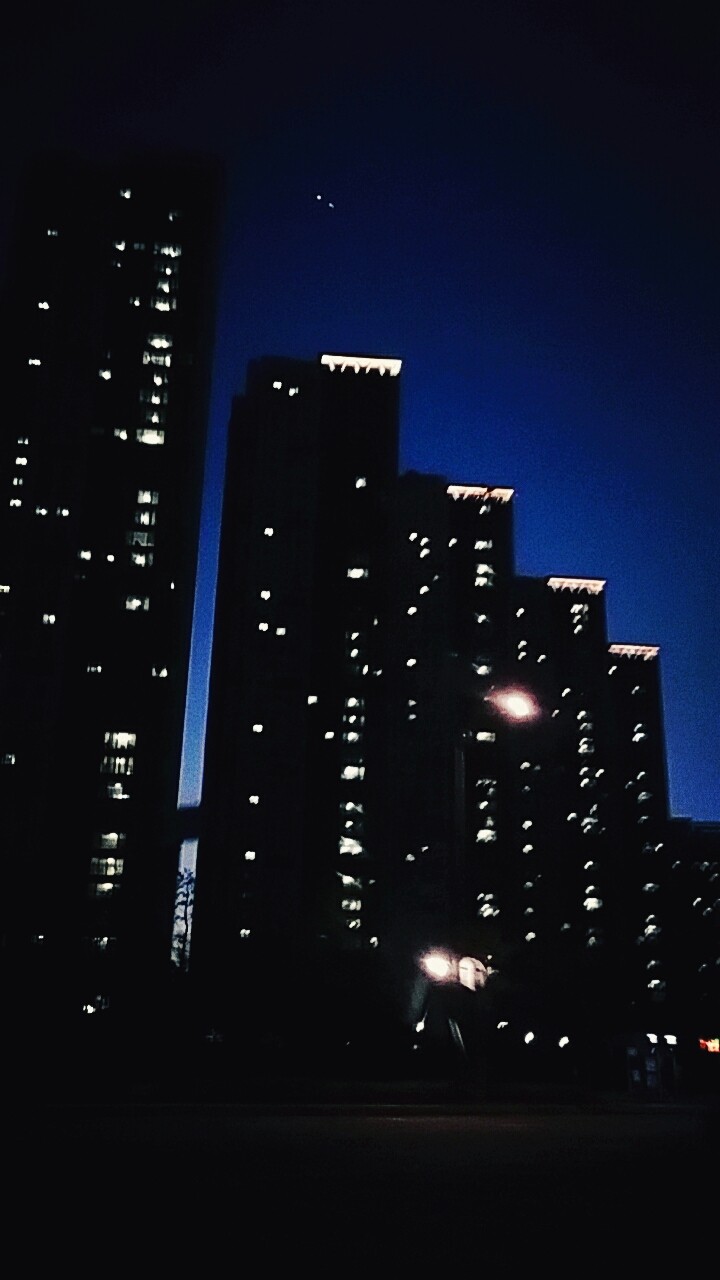 별 같은 집