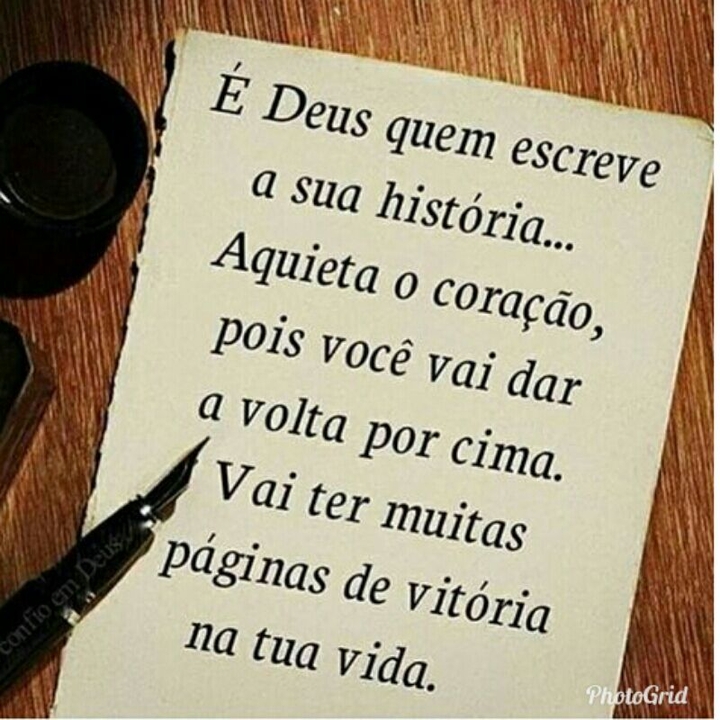 deus