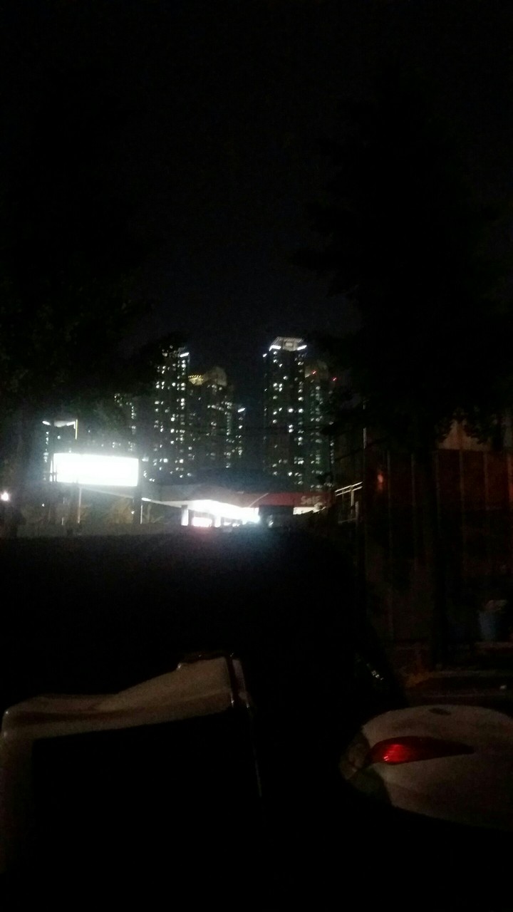 밤