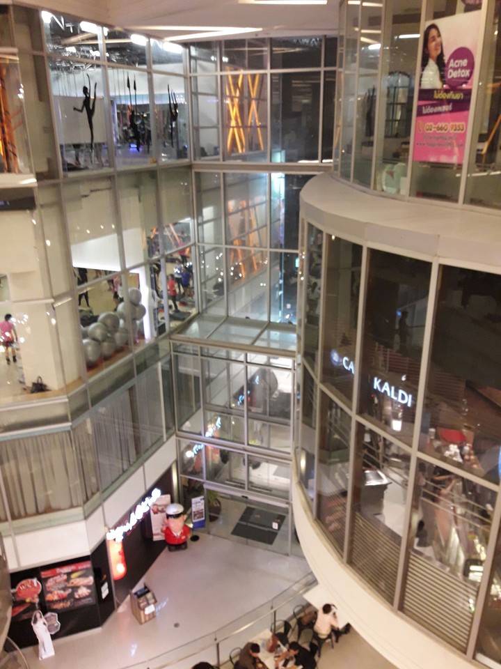 Shopping Mall