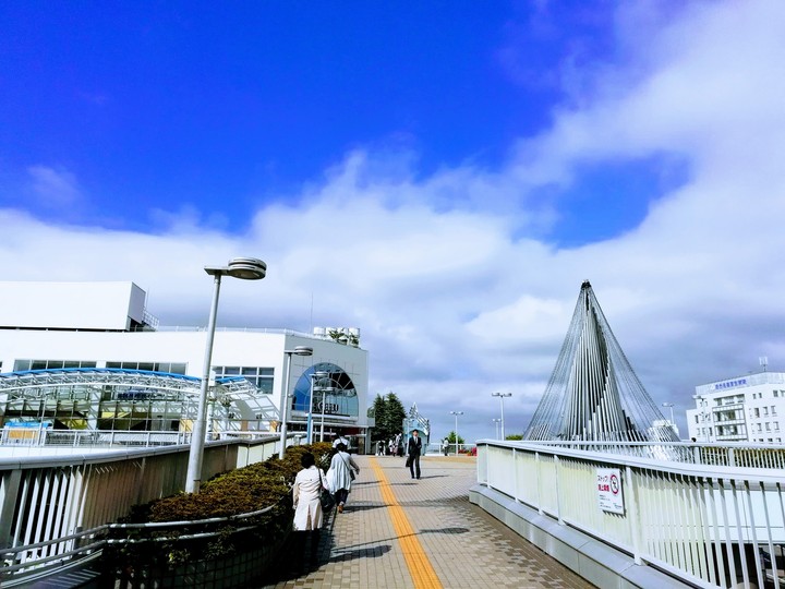 Sagamihara Station square