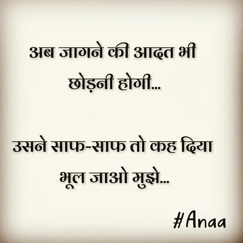 #sad #quotes