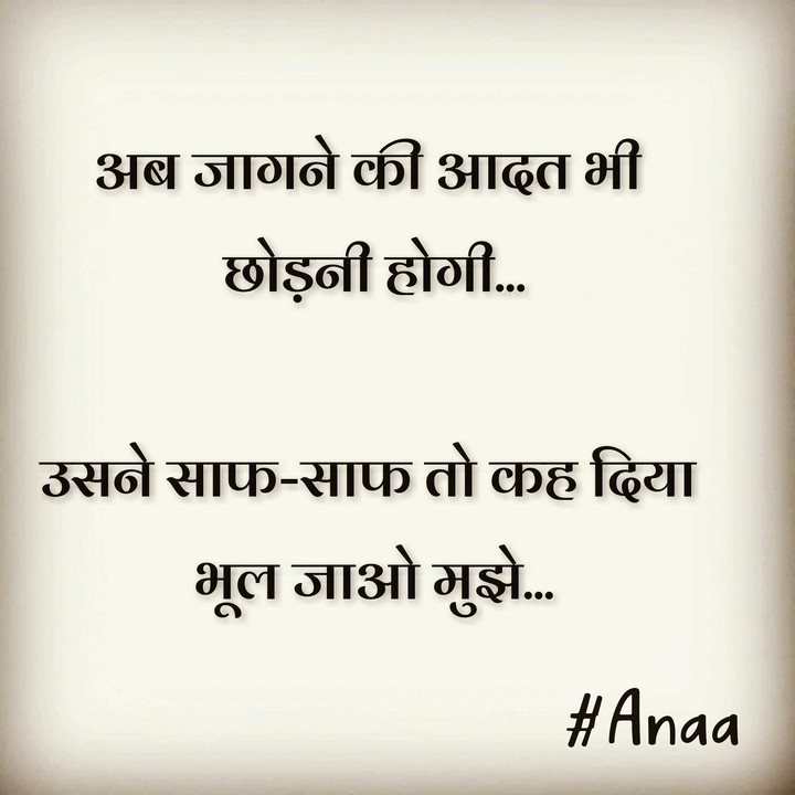 #sad #quotes