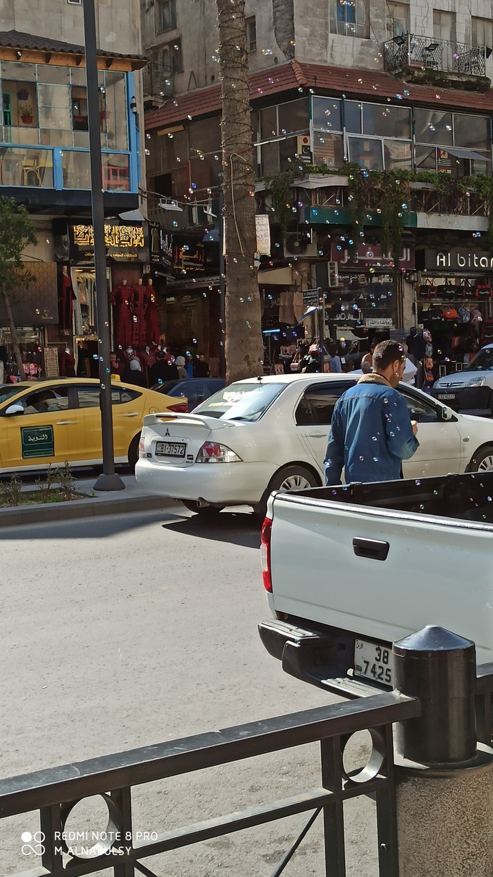 jordan down town