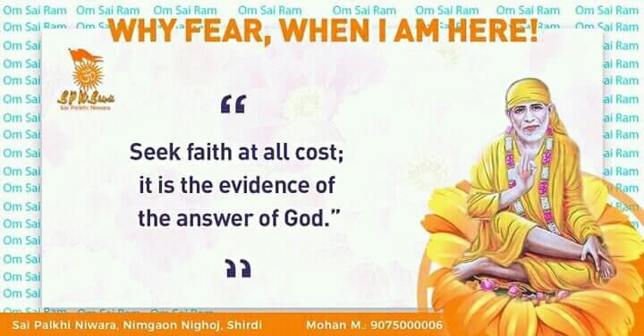 Sri Sai