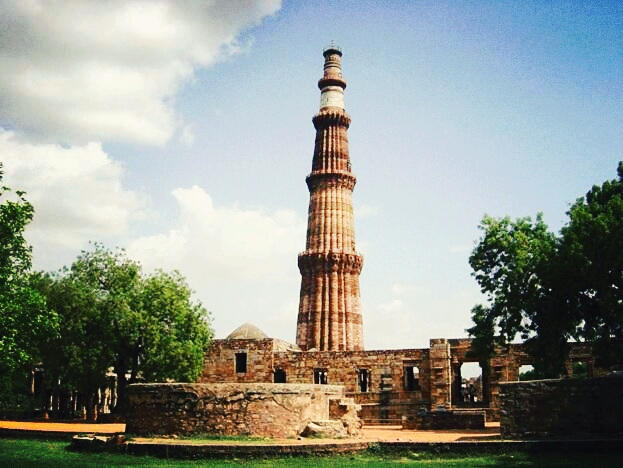 Qutub Minar
