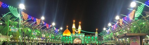 ♡کربلا♡