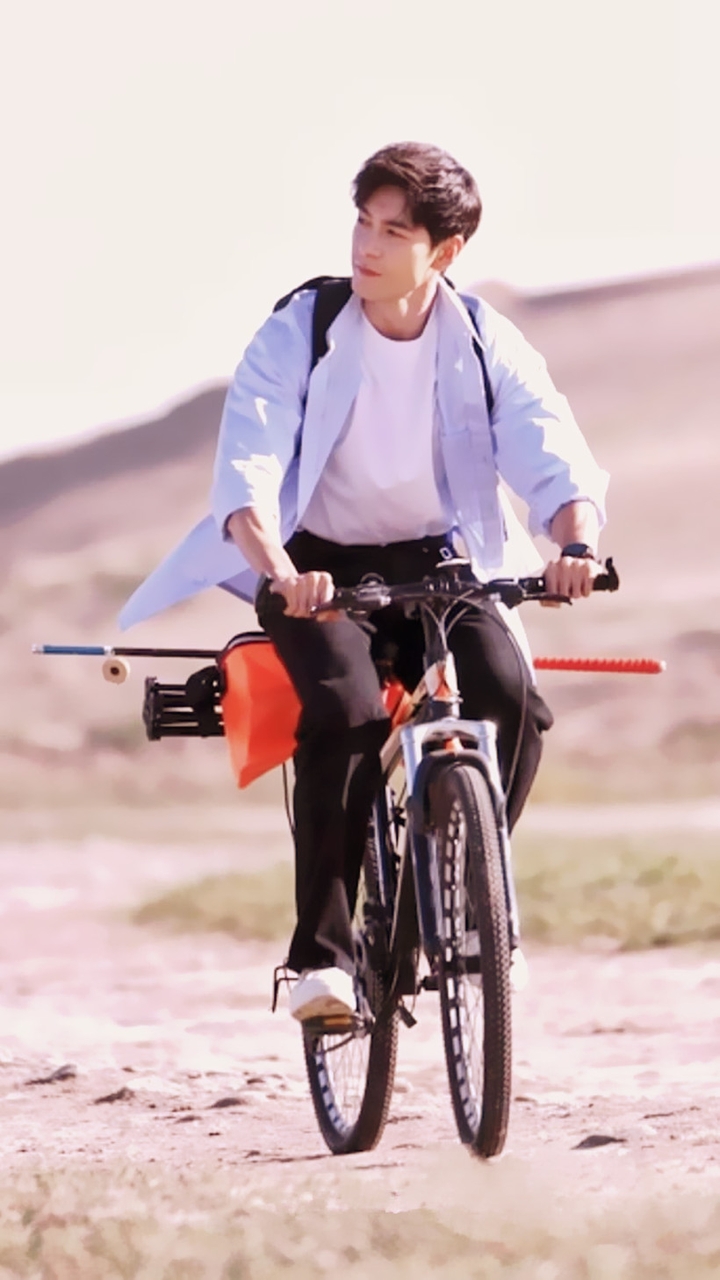 tapety cycling, adventure