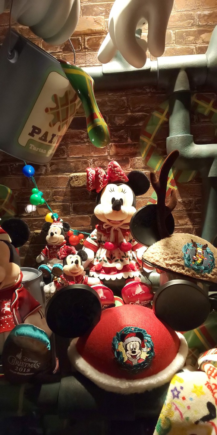 Minnie