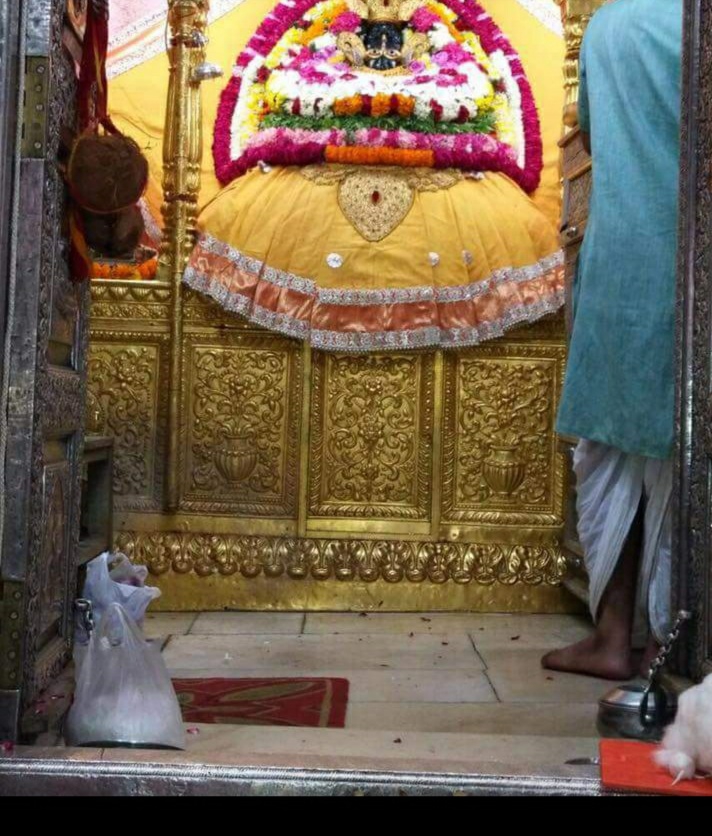 श्याम