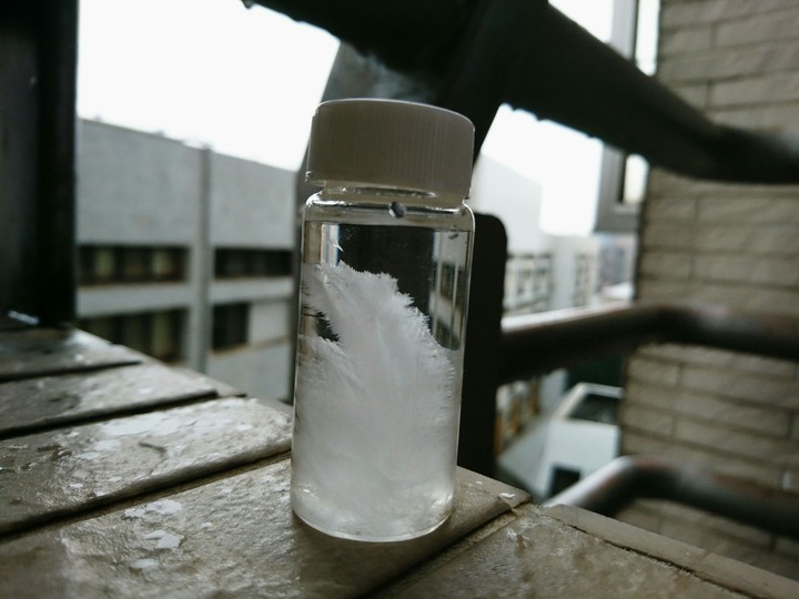 Storm Glass