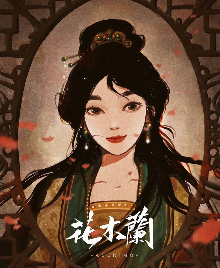 Mulan