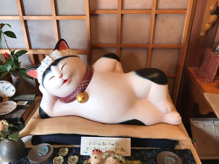 ise okageyokotyou