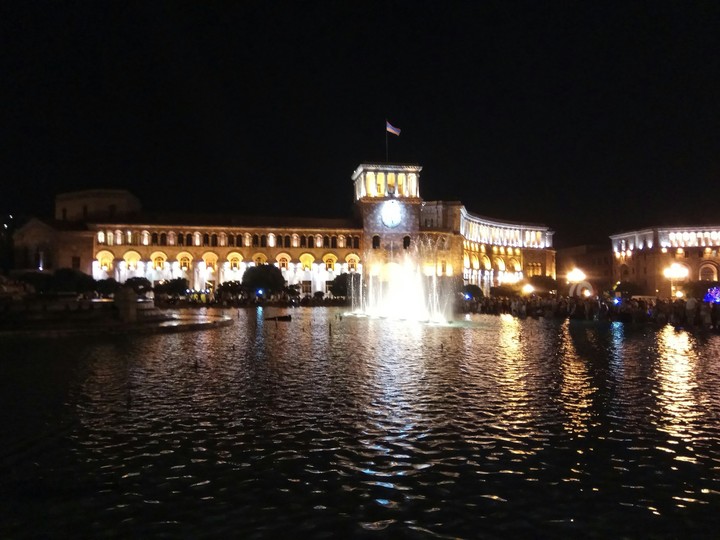 Армения