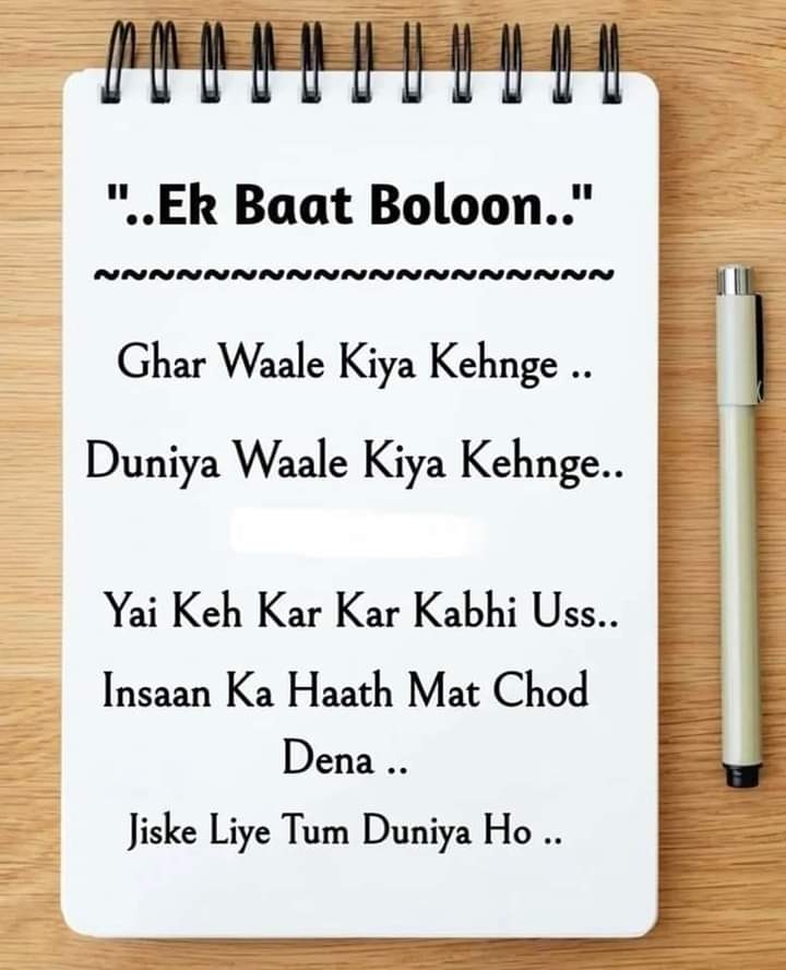 .