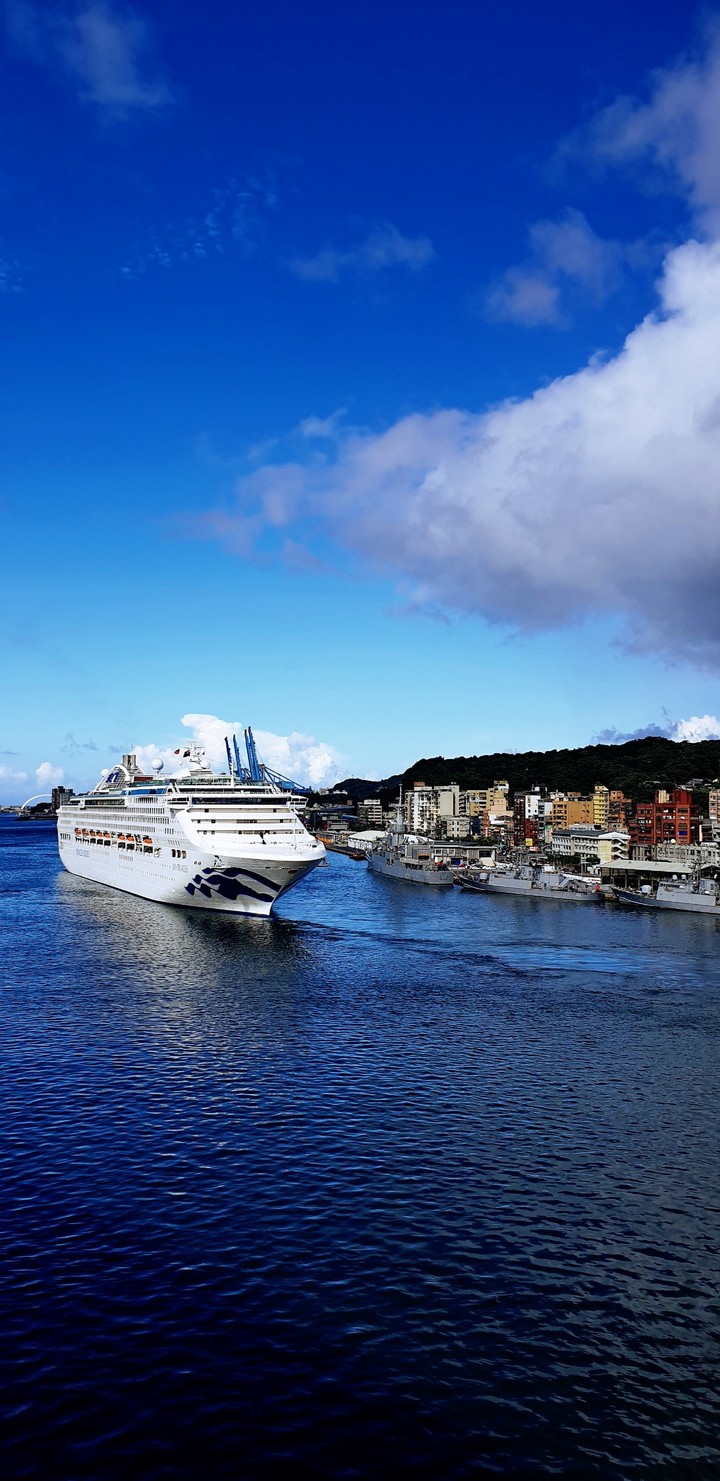 Princess  Cruises