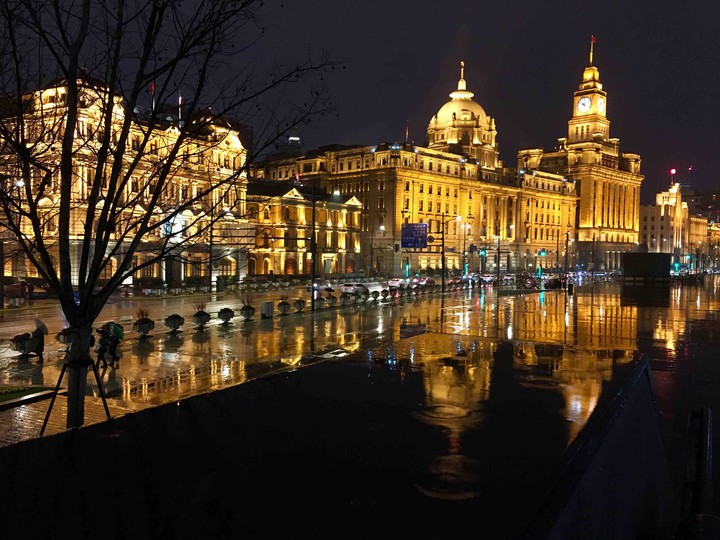 the Bund