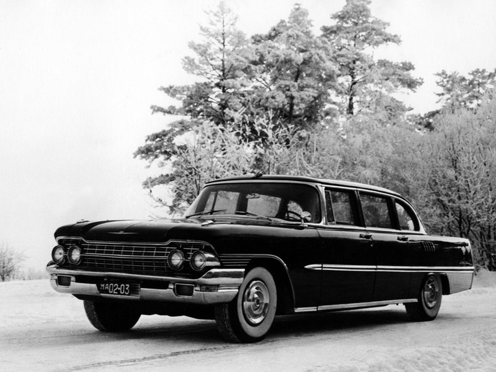 zil