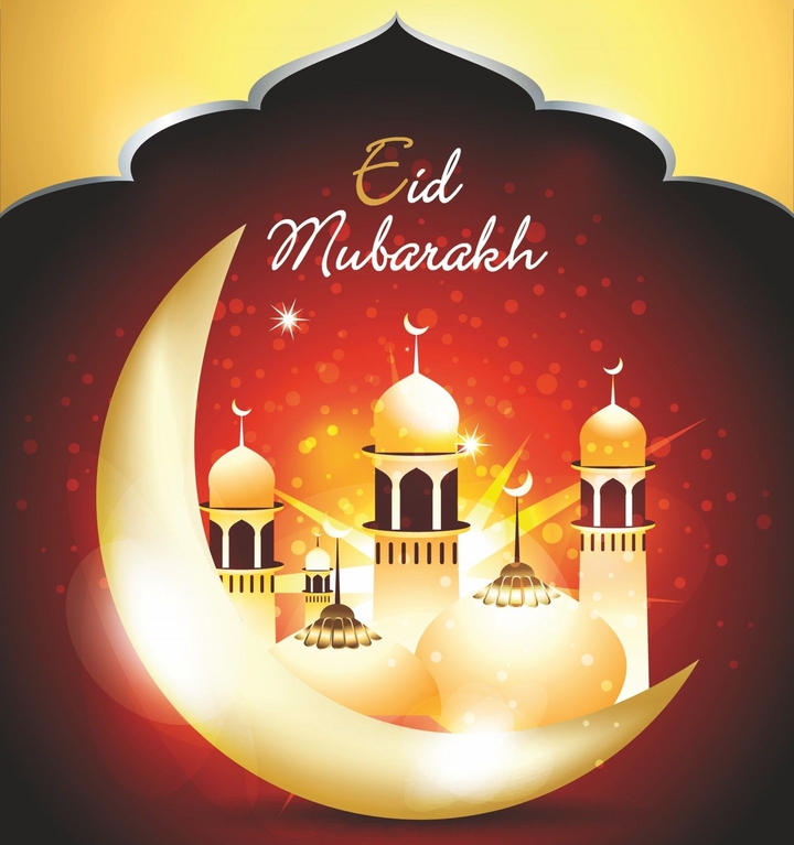 Eid Mubarak to all my friends