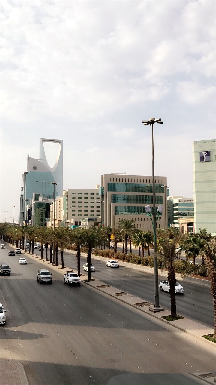 برج المملكة