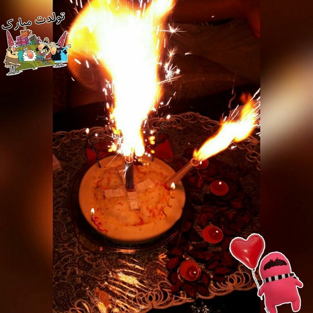HBD