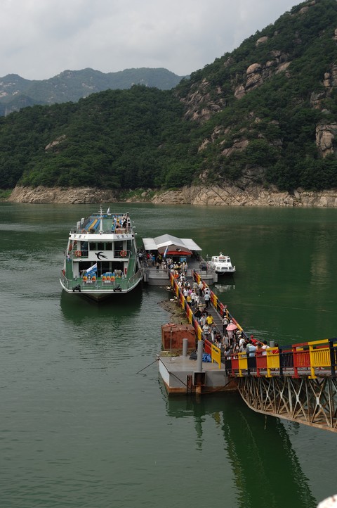 Asia