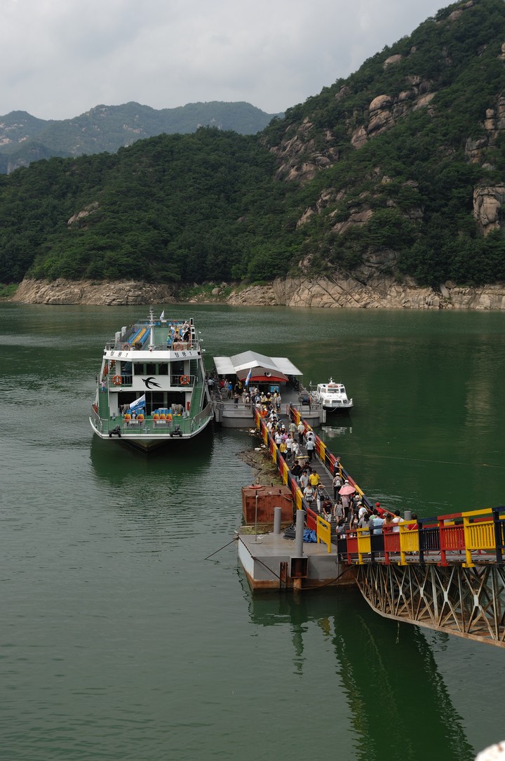 Asia