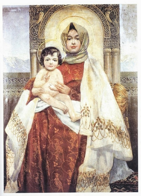 Vardges Surenyanc, Armenian painter