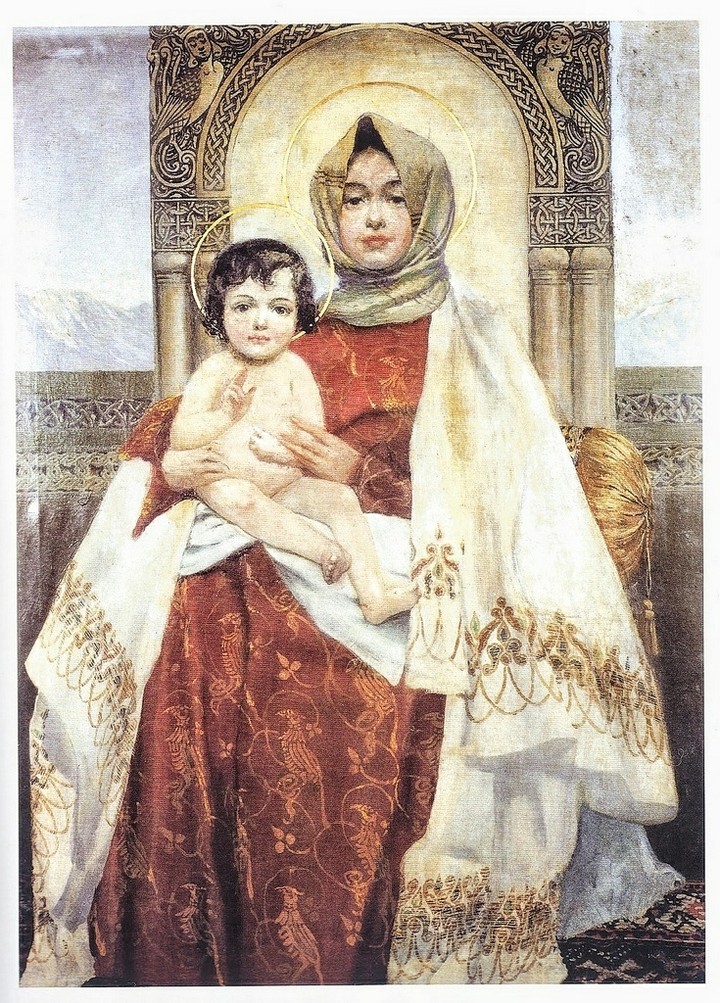 Vardges Surenyanc, Armenian painter