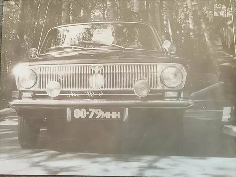 gaz