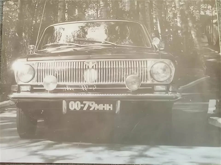 gaz