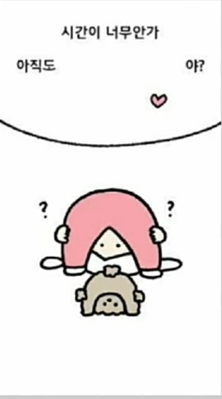 홀