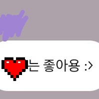 감사함다