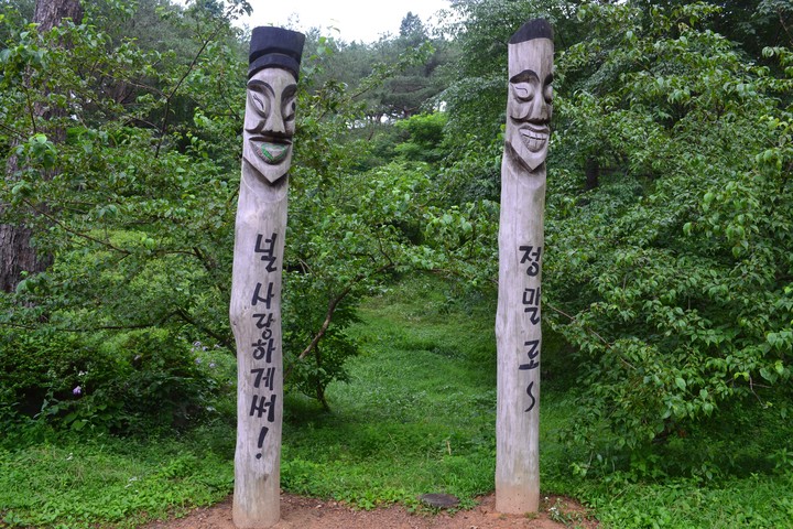안면도이미지