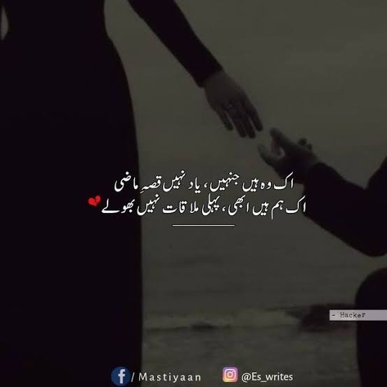 sad quote