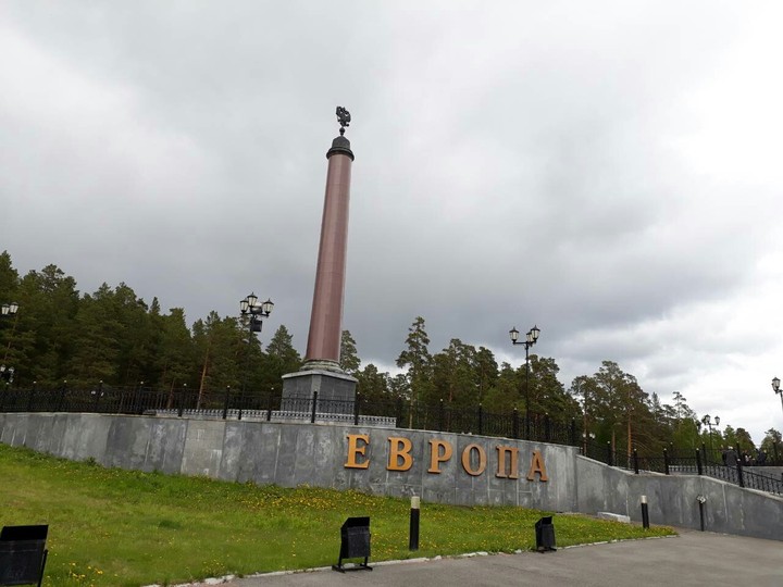 Ekaterinburg