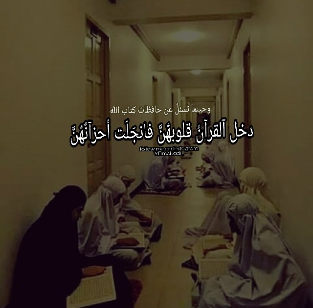 عابدآت قانتآت.