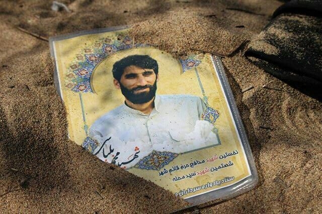 شهید محمد بلباسی