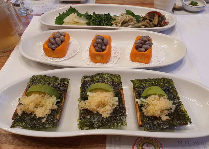 요리1