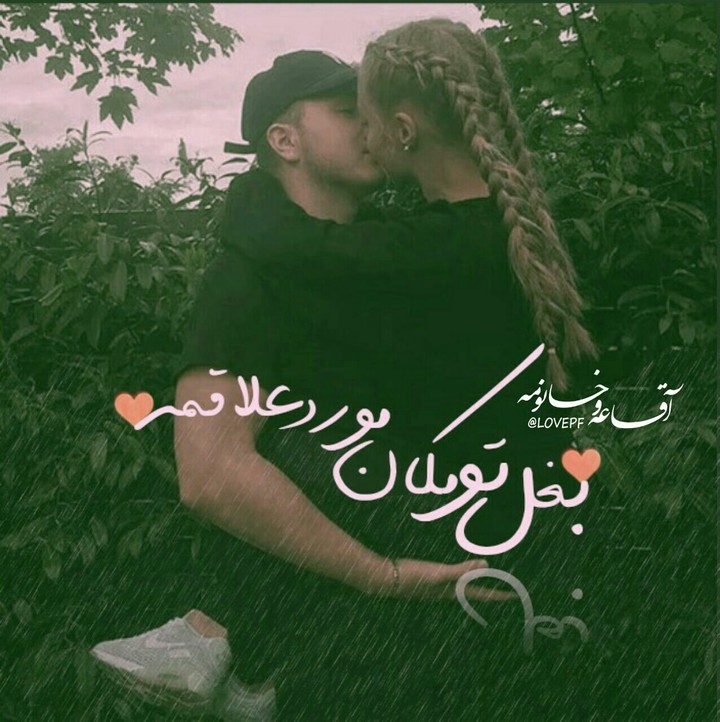 ❤